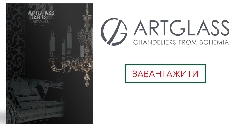 catalog_artglass+