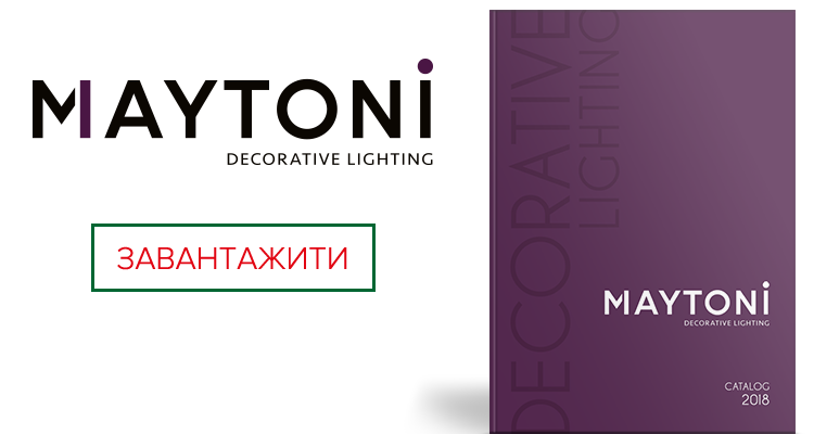 каталог-майтони